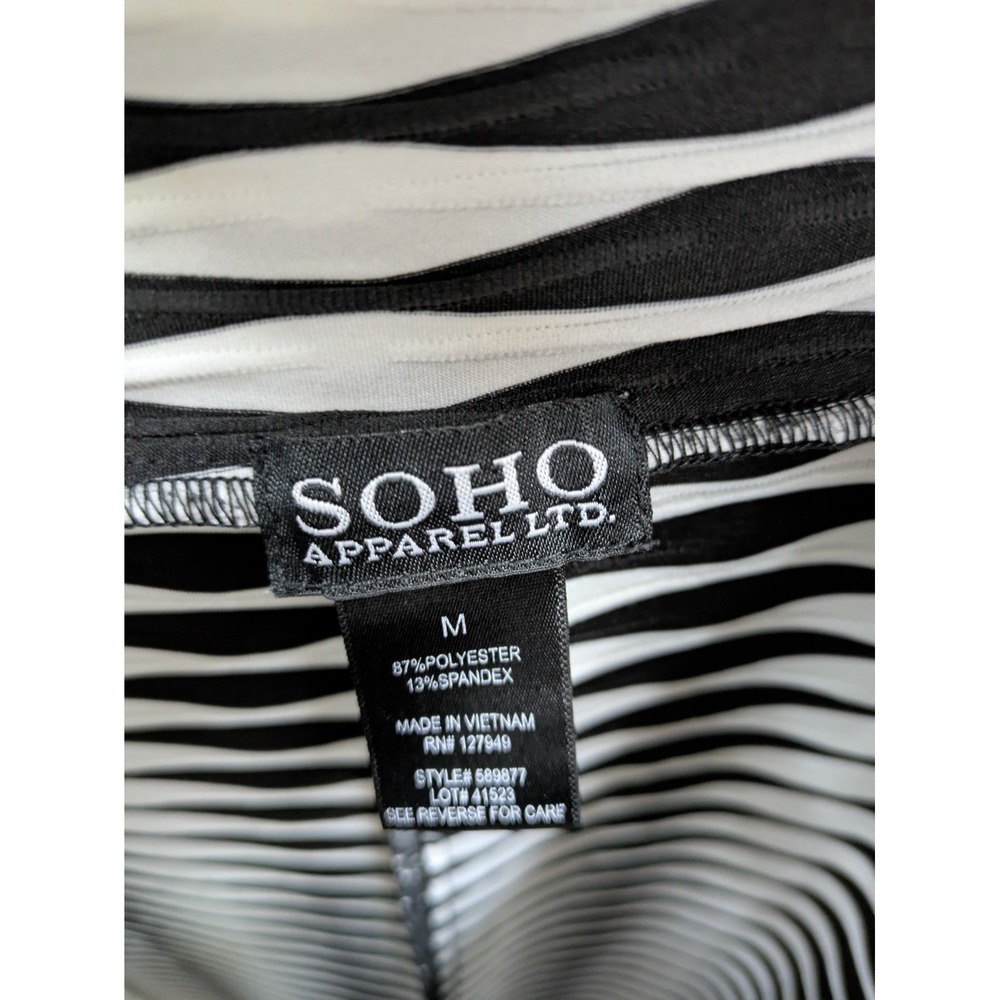 Women's Maxi Skirt Medium Waved‎ Stripes Textured Stretch Casual Artsy Boho READ - Picture 5 of 11